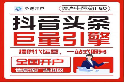 百度竞价推广的长期策略与短期目标设定——以某教育机构为例
